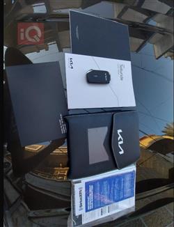 كيا تيلوريد